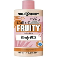 שיחת סבון ותהילה של בועה פירותית בגן העדן שטיפת גוף 16. עוז