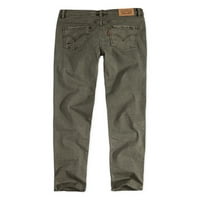 הג'ינס הסופר-רזה של לוי, בגודל 4-16